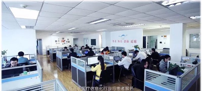 企业管理系统定制:开启高效管理新篇章
