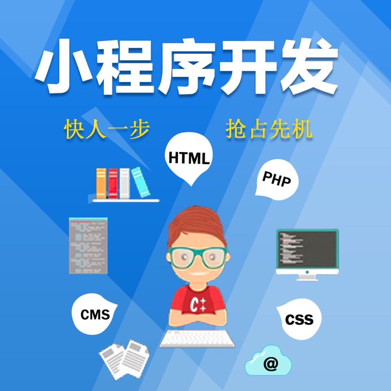 武汉软件开发产业的春天